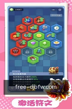 电竞比分网客户端应用