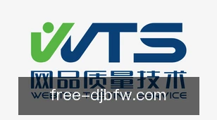 电竞比分网
